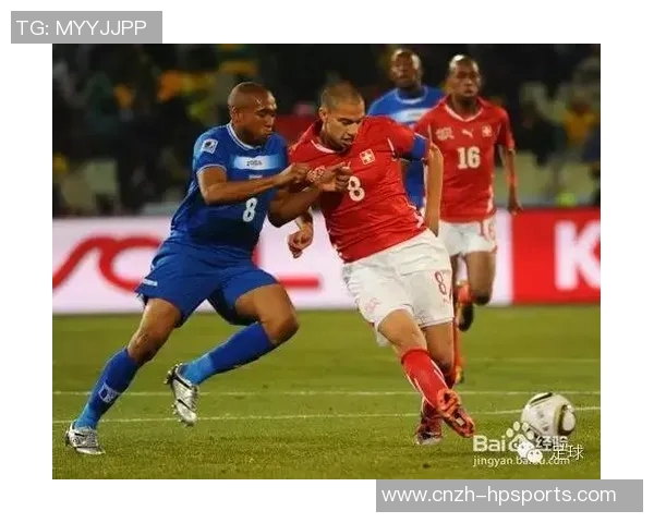 足球14场预测分析与技巧分享助你赢得更多竞猜收益 足球14场预测分析与技巧分享助你赢得更多竞猜收益