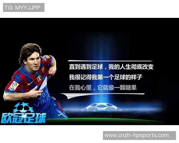 足球新闻聚焦新赛季转会动态明星球员表现引发热议