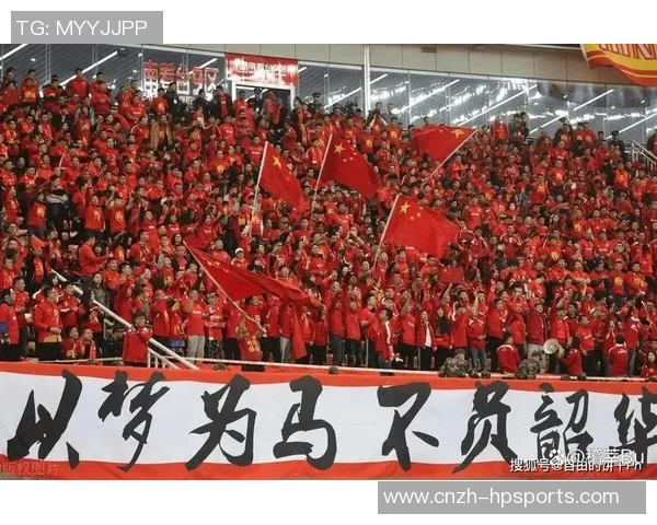 国足迎战印度队全力争胜展现实力期待球迷热情助威